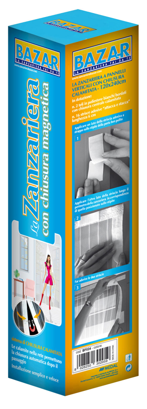 ZANZARIERA MAGNETICA 120X240H NERA