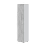 KIT MOBILE MULTIUSO CM 41X37X182H BIANCO CEMENTO